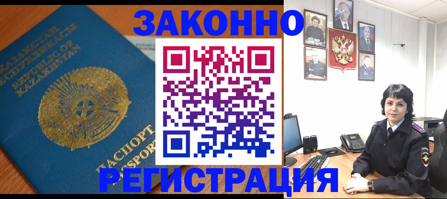 форма 3 в Ленинградской области